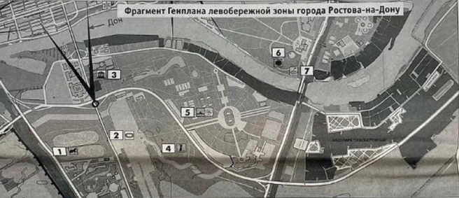 Объекты на Левом берегу: 1&nbsp;— ипподром; 2&nbsp;— спортивные сооружения; 3&nbsp;— санатории; 4&nbsp;— гольф-клуб; 5&nbsp;— бассейны и база олимпийского резерва; 6&nbsp;— детский парк; 7&nbsp;— аквапарк | Источник: газета «Мой Ростов»