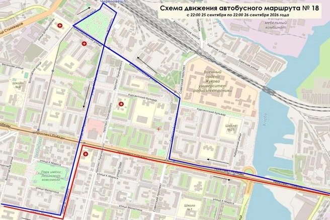 Источник: st.cherinfo.ru