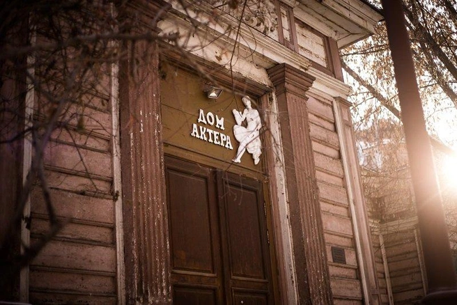 Источник: Ксения Филимонова