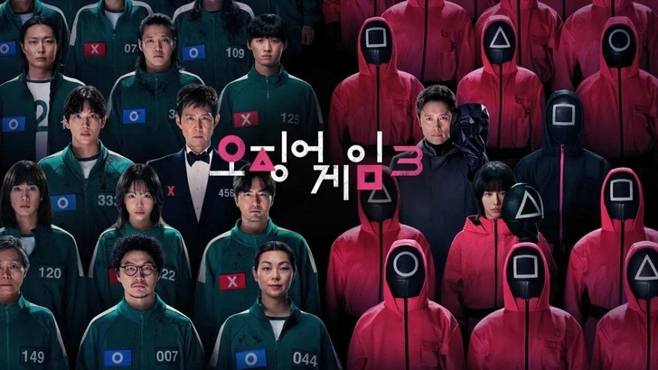 Источник: Постер дорамы «Игра в кальмара 3»