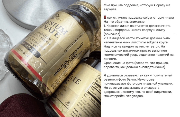 Изображение пользователя