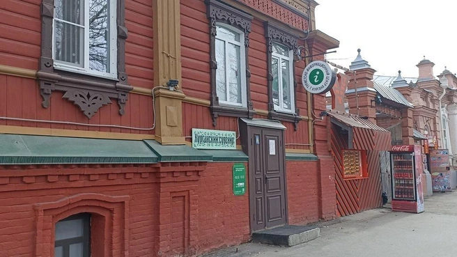 Добро пожаловать в городской Туристско-информационный центр | Источник: Анна Сарапульцева / 45.RU