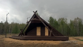 Источник: «Минприроды Забайкалья» / MAX