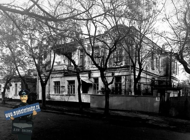 1985 / 2025 | Источник: myekaterinodar.ru