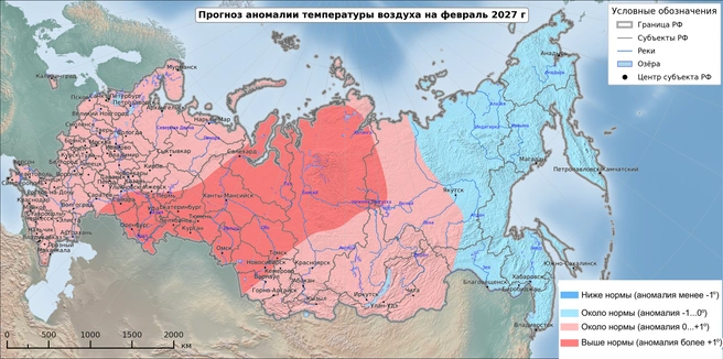 Февраль будет аномально теплым | Источник: meteoinfo.ru