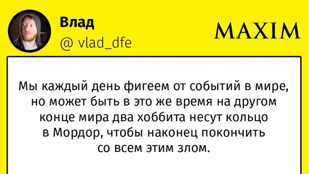 Шутки пятницы и игра в ютюберов
