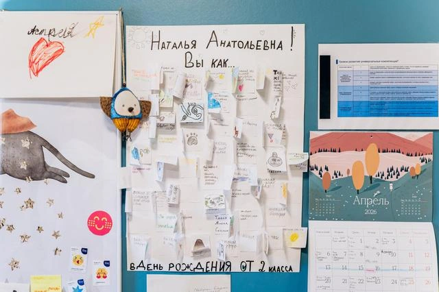 Источник: «Астрея»