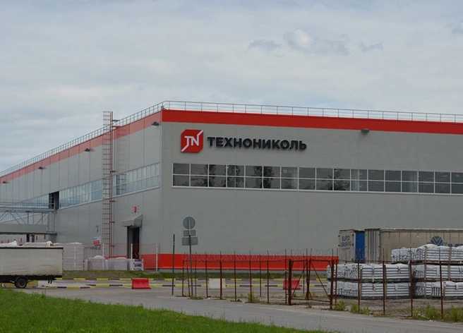 «Технониколь» продала активы в Европе | ya62.ru