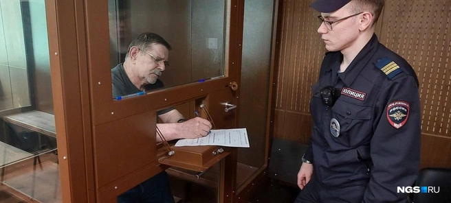Руководство арестовали до 22 октября | Источник: Павел Тиунов / NGS.RU
