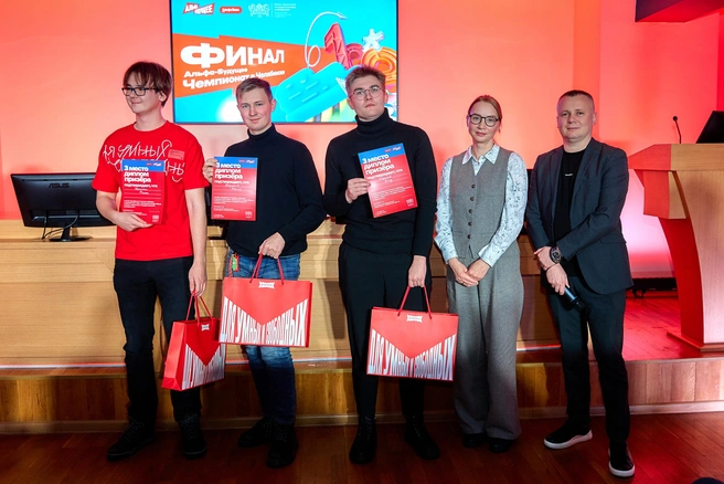 Две недели борьбы и одна цель&nbsp;— стажировка в Альфа-Банке | Источник: Альфа-Банк