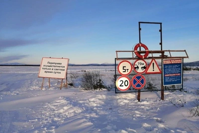 Грузоподъемность ледовой переправы через Яну снижена