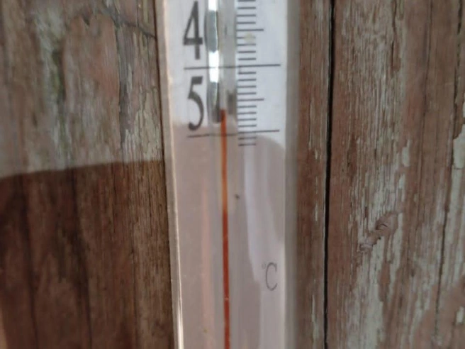 В поселке Махнево Алапаевского района температура опустилась ниже -50°C. | Источник: читатель E1.RU