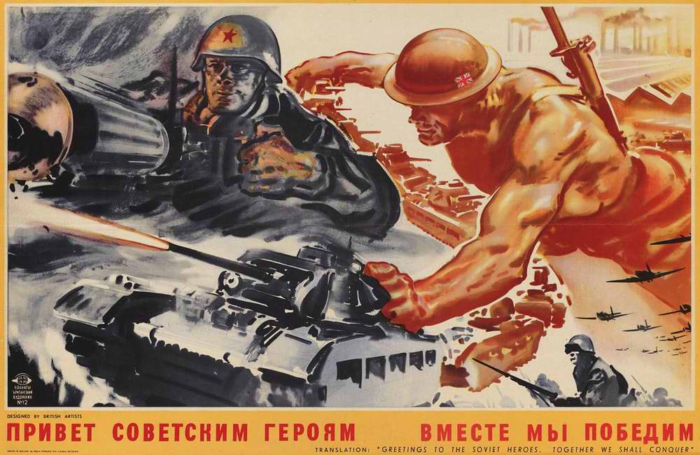 Несколько интересных плакатов союзников про РККА в период WWII История,Вторая Мировая война