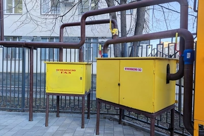 Депутаты Читы сменили оператора газификации города