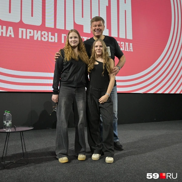 Источник: Василина Любимова / 59.RU