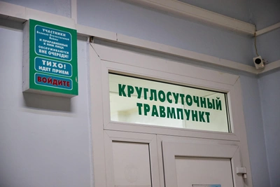 Court Orders Novosibirskavtodor to Pay 150,000 Rubles for Stair Injury