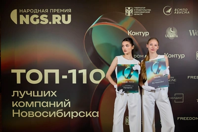 Два дня до конца голосования «Народной премии НГС»