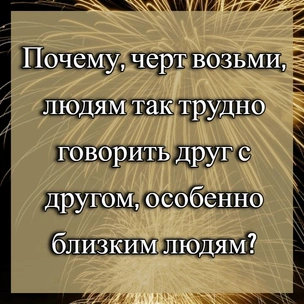 [тест] Выбери цитату Теннесси Уильямса, а мы скажем, какой жанр будет у твоего апреля