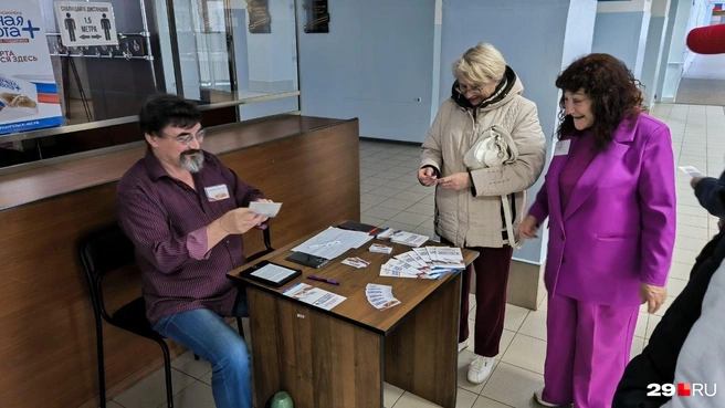 Источник: Юрий Скородумов