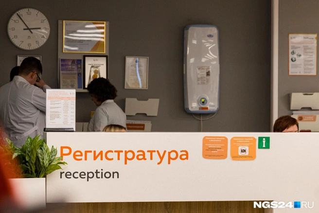 Медиков пытаются разгрузить от немедицнской работы | Источник: Мария Ленц / NGS24.RU