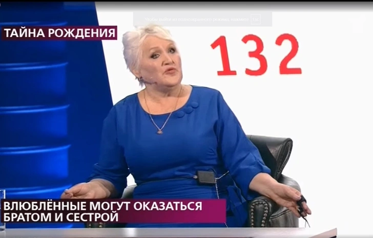 «Она была его нянечкой!». Андрей Лебедев против свадьбы юного сына с 35-летней женщиной