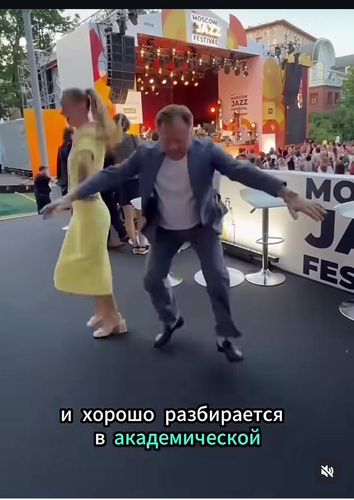 Изображение пользователя