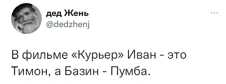 Шутки среды и противоядие в пупке