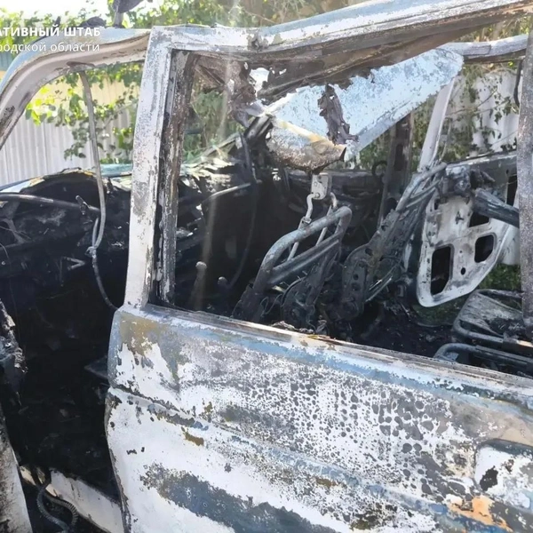 На этом и следующем фото — последствия атаки на склад одного из предприятий в Шебекино 10 августа. Здесь чудом без пострадавших | Источник: Оперштаб Белгородской области / max.ru