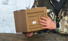 Редкий паек для немецких спецподразделений: распаковка, дегустация, много фото