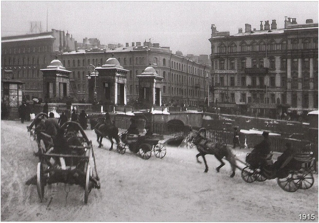 Чернышев мост в 1915 году | Источник: citywalls.ru