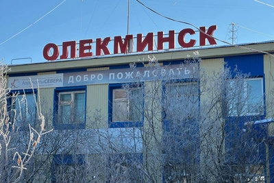 Суд Якутии отменил досрочные выборы мэра Олекминска