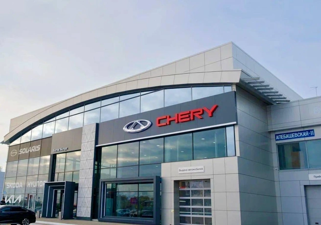 Автосалон предлагает выгодную покупку CHERY по трейд-ин | Источник: «Восток Моторс»
