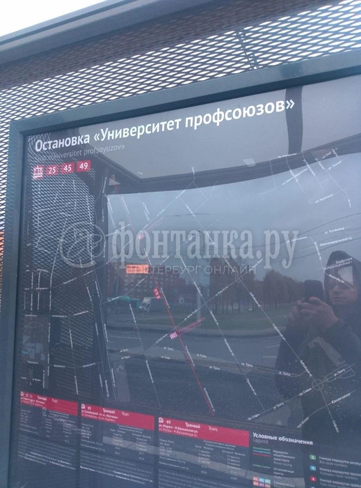 Источник: читатель «Фонтанки»