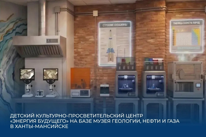 Источник: Руслан Кухарук / Vk.com