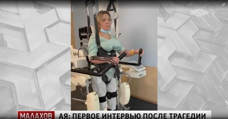 Певицу ждет долгий путь восстановления