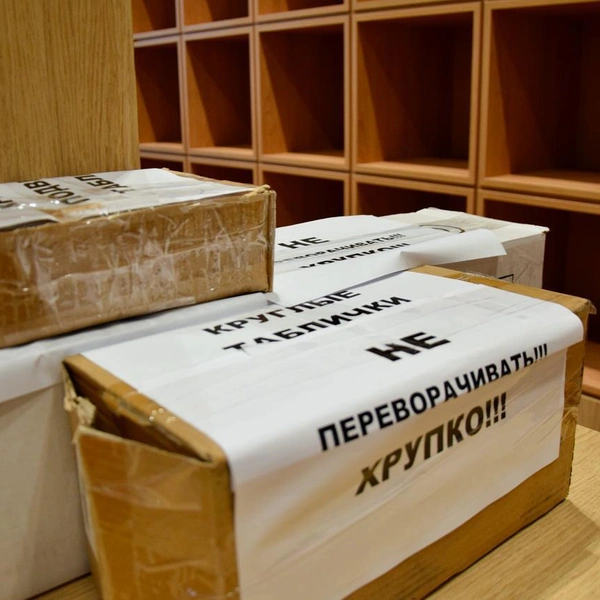 Источник: Пермская художественная галерея / telegram