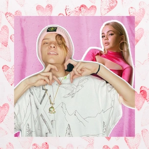 OMG! Егор Шип в новой песне признался в любви Вале Карнавал 😍