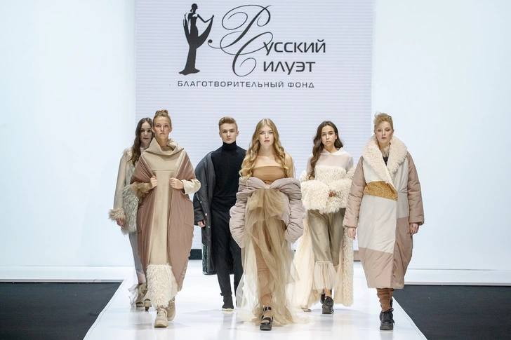 Наряды Анны Соколовой
