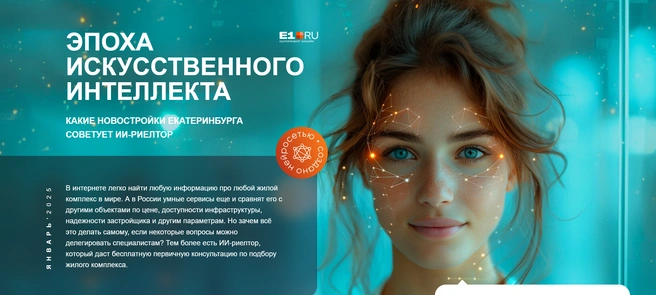 КаталогМы регулярно собираем обзоры самых актуальных товаров и услуг в каждом городе&nbsp;— не пропустите свой выпуск.Пример