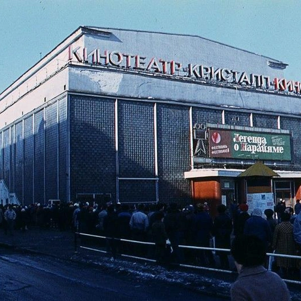 Толпы желающих посмотреть кино, 1988 год | Источник: Госархив Пермского края