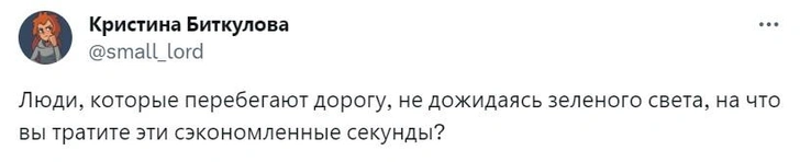 Шутки среды и начало отопительного сезона