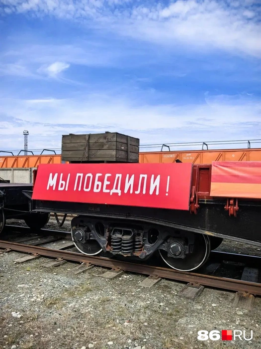 Источник: Анастасия Шевякова / 86.RU