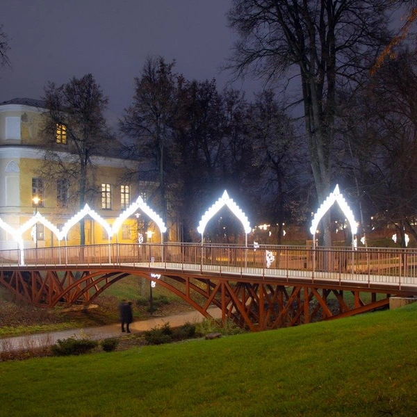 Источник: Администрация Рязани / Telegram