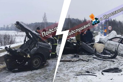 Названа предварительная причина ДТП в Ярославской области