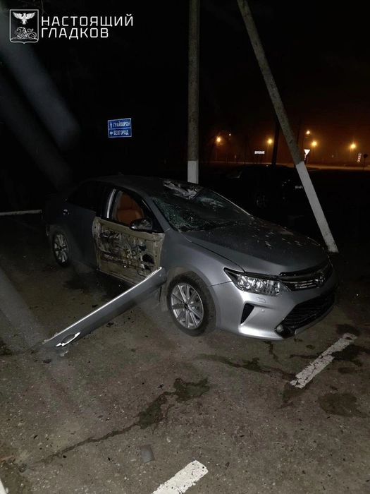 Источник: телеграм-канал «Настоящий Гладков»