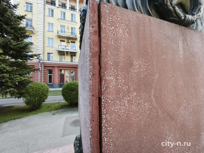Источник: www.city-n.ru