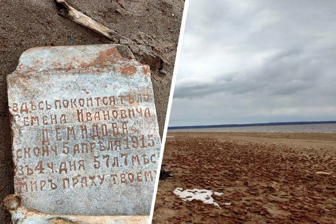 На берегу Пермского моря можно снимать кино — оно так и дышит мистикой и историей | Источник: Фото предоставлены Дмитрием