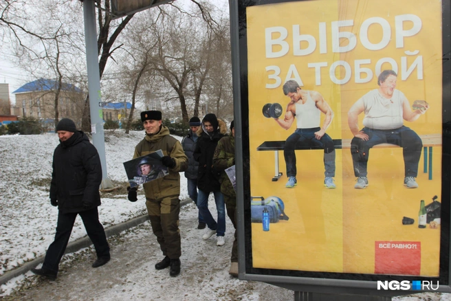 Участники Русского марша на улице Новосибирска | Источник: Стас Соколов/NGS.RU