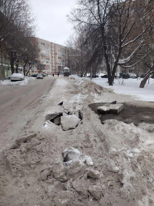 Источник: Город Казань чат / T.me
