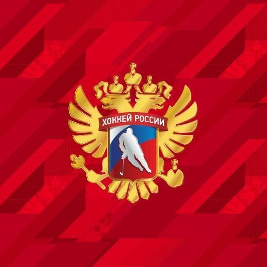 <p>пресс-служба Федерации хоккея России</p>